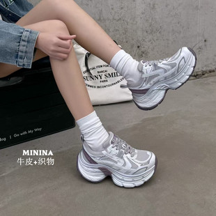 纯皮老爹鞋女6厘米增高轻便厚底时尚显脚小欧货广州休闲运动鞋潮
