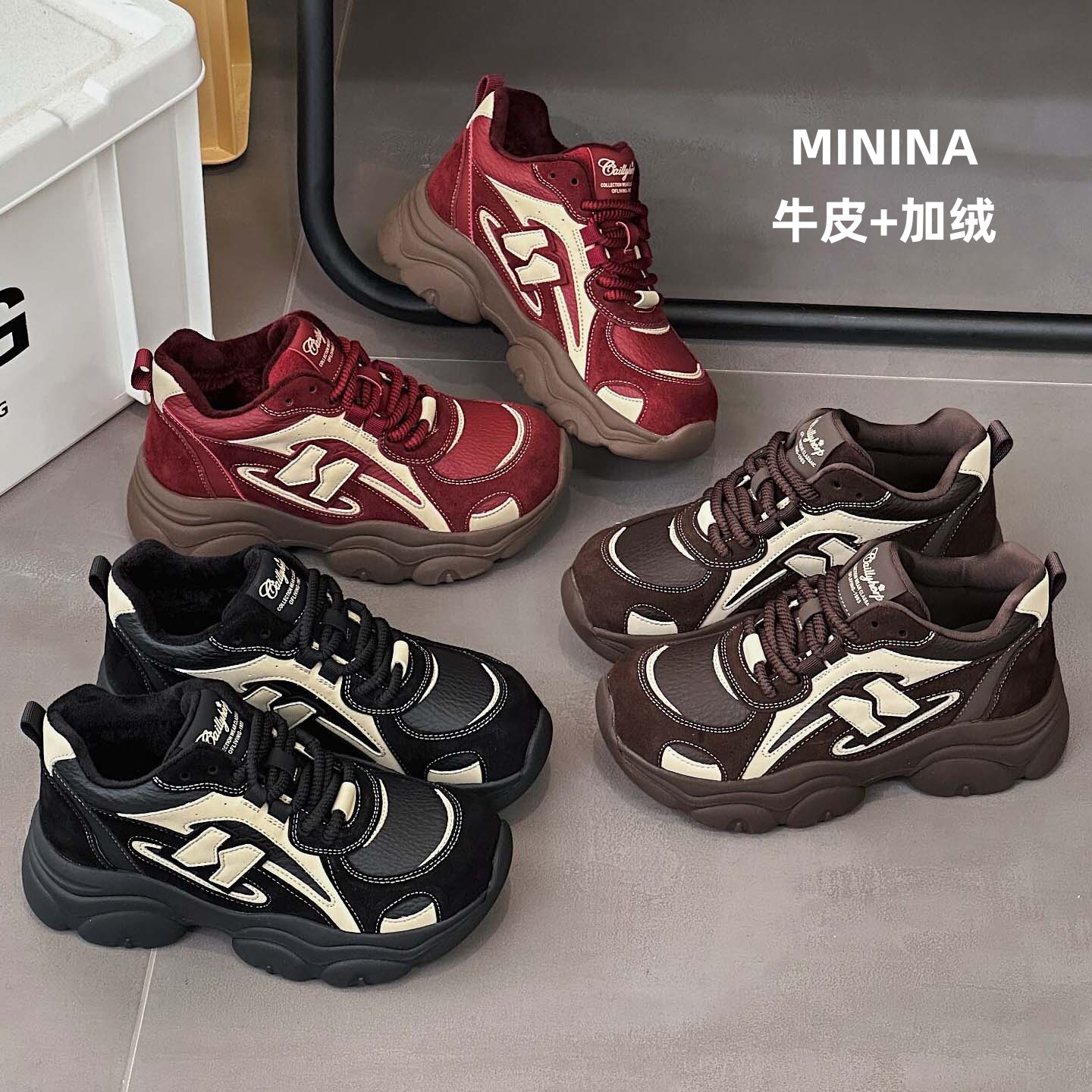 纯皮加绒休闲鞋轻便软底广州高端