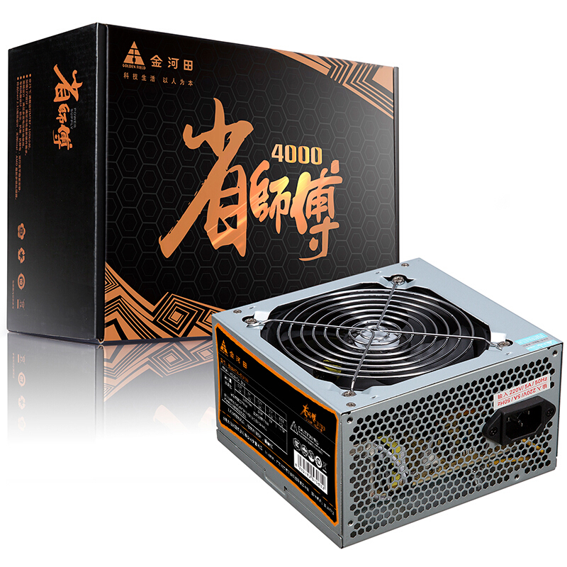 金河田 省师傅4000 额定300W 静音电脑电源ATX省电稳定带显卡供电