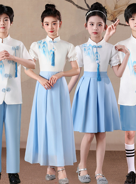 国庆节诗歌朗诵演讲服小学生爱国合唱服蓝色礼服新中式儿童演出服
