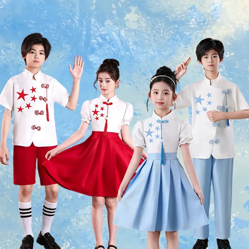 六一儿童合唱朗诵演出服小学生中国风爱国蓝演讲服比赛红色礼服装