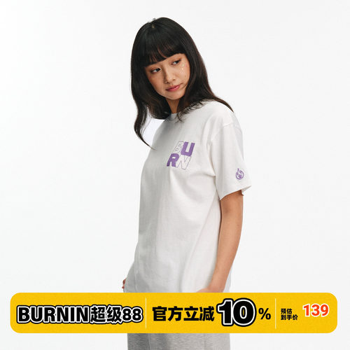 BURNIN*burn扭曲字母T恤纯棉休闲风宽松字母印花短袖男款2026新款