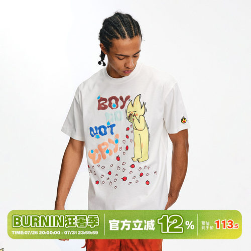 BURNIN*BOY短袖纯棉T恤春夏款