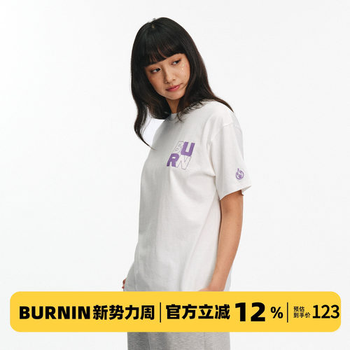 BURNIN*burn扭曲字母T恤纯棉休闲风宽松字母印花短袖男款2026新款