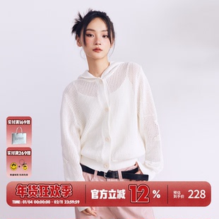 PINK BURNIN*镂空针织帽衫女早秋新款休闲宽松外套连帽上衣百搭潮