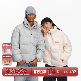 BURNIN *横排logo火焰刺绣羽绒服男冬季白鸭绒保暖厚外套国潮百搭