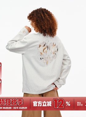 BURNIN*小火苗火焰烧花蓄丝长袖男秋冬美式街头休闲宽松上衣T恤潮