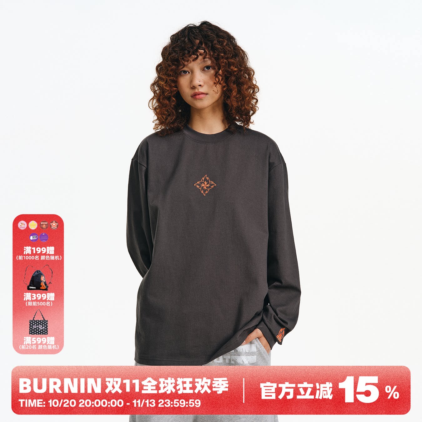 BURNIN*小火苗飞镖胸前长袖T恤男女简约美式街头休闲宽松上衣百搭