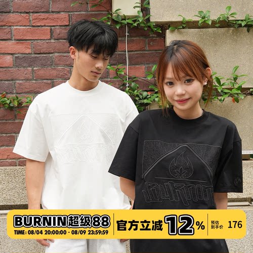 蛛网蕾丝方片logo短袖男