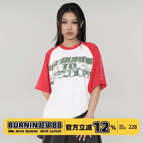 BURNIN*「卡通回忆」FIGHT ON 插肩袖短袖T恤夏季休闲宽松国潮牌