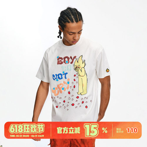BURNIN*BOY短袖纯棉T恤春夏款