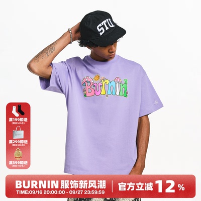 横排logo蘑菇字母短袖T恤