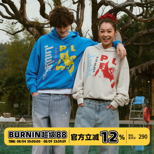 BURNIN*爱与和平之火发泡印花连帽卫衣男女套头宽松潮流帽衫上衣