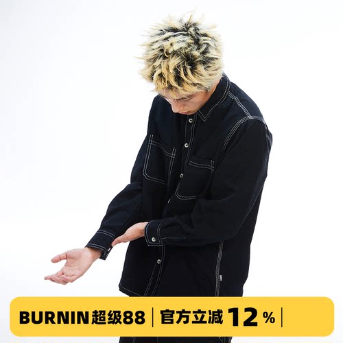 BURNIN*横排LOGO明线衬衫