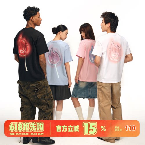 小火苗棒棒糖短袖T恤男女同款