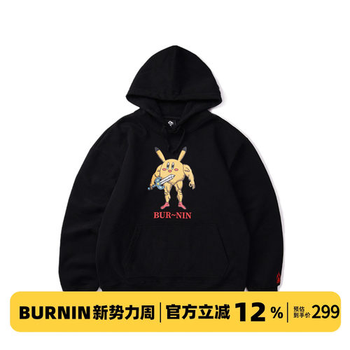 PIKA战士帽衫卫衣