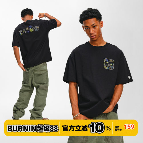 BURNIN*海洋动物短袖T恤纯棉休闲风宽松圆领2026年夏季潮流上衣