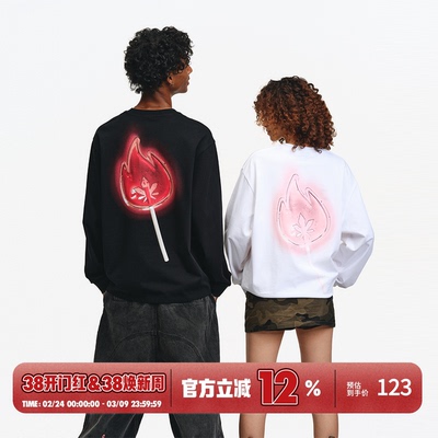 小火苗棒棒糖长袖T恤男女同款