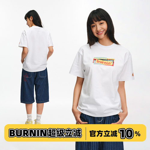 BURNIN*贴纸LOGO短袖T恤圆领宽松休闲上衣2026年春夏新款简约潮流