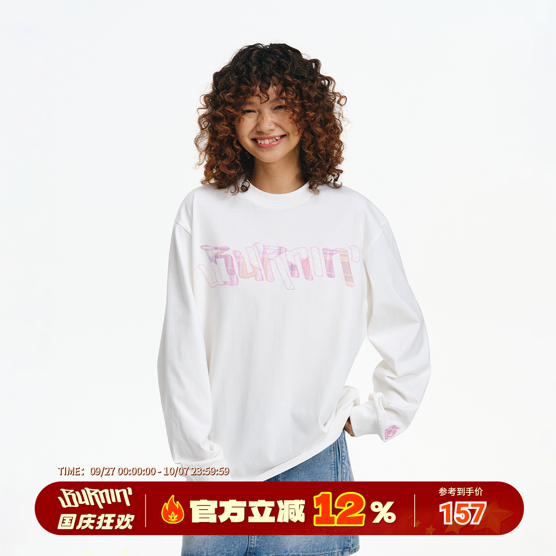 小火苗飞镖贴布绣格子拼接长袖