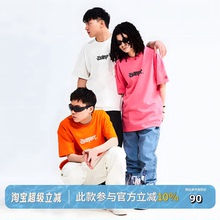 BURNIN* 横排LOGO胸口短袖T恤 纯棉宽松休闲短袖TEE情侣国潮上衣