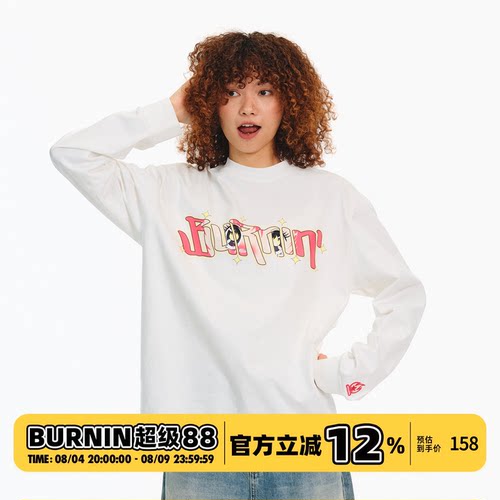 BURNIN*火焰之眼长袖T恤休闲宽松纯棉圆领潮牌打底衫上衣百搭秋冬