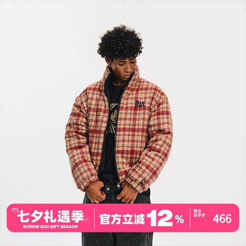 双面穿格纹贴布绣棉服
