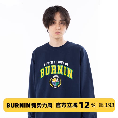 BURNIN*「YLOB」长袖T恤情侣街头宽松百搭上衣潮流印花长袖体恤
