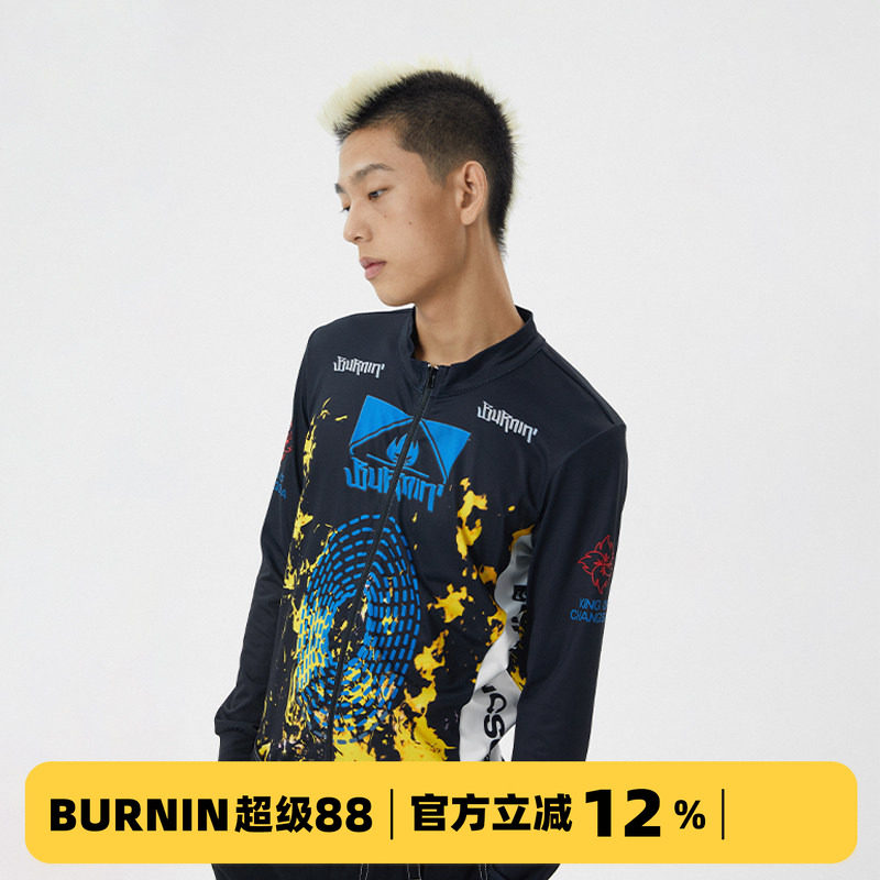BURNIN *火焰骑行服男防风山地公路自行车秋季上衣外套运动服装备