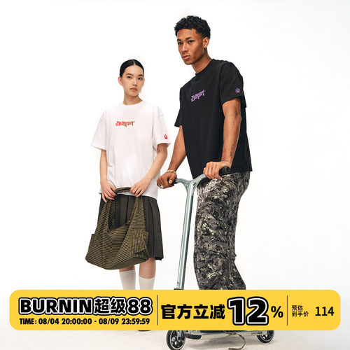 火焰横排LOGO短袖T恤男女