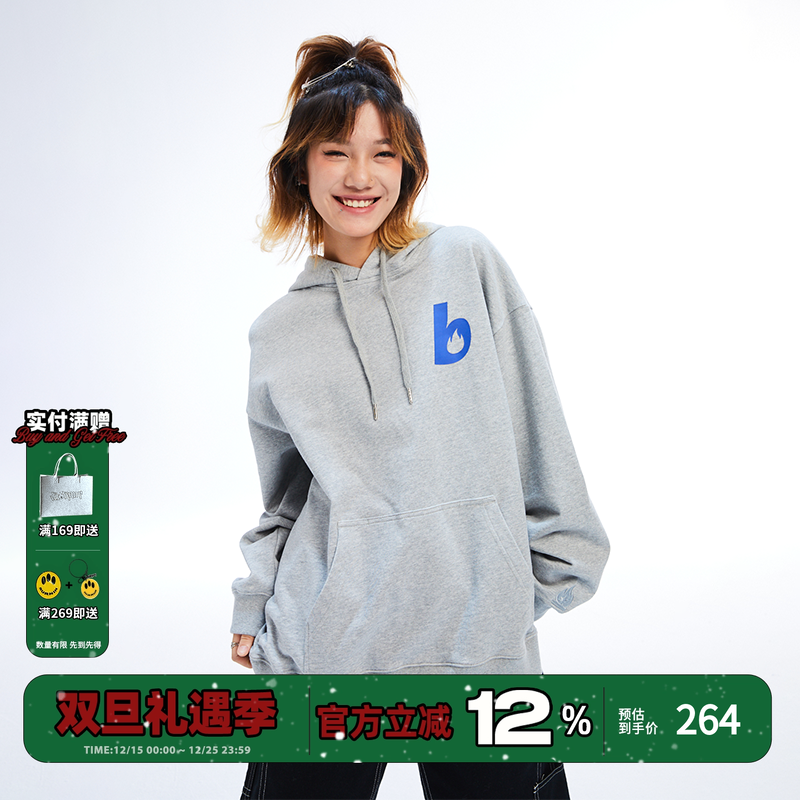 火苗字母连帽卫衣BURNIN