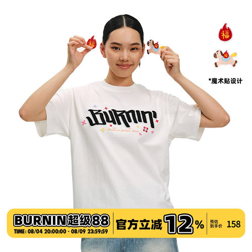 BURNIN*小马魔术贴短袖T恤休闲运动风宽松纯棉2026年春夏季新款