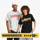 BURNIN*大横排logo正胸口短袖T恤2026夏季新款国潮印花休闲潮流
