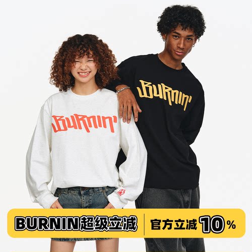 BURNIN*横排logo胸口多色长袖T恤