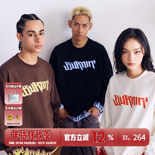 BURNIN*前胸横排LOGO定织火纹罗纹无帽卫衣圆领上衣秋季
