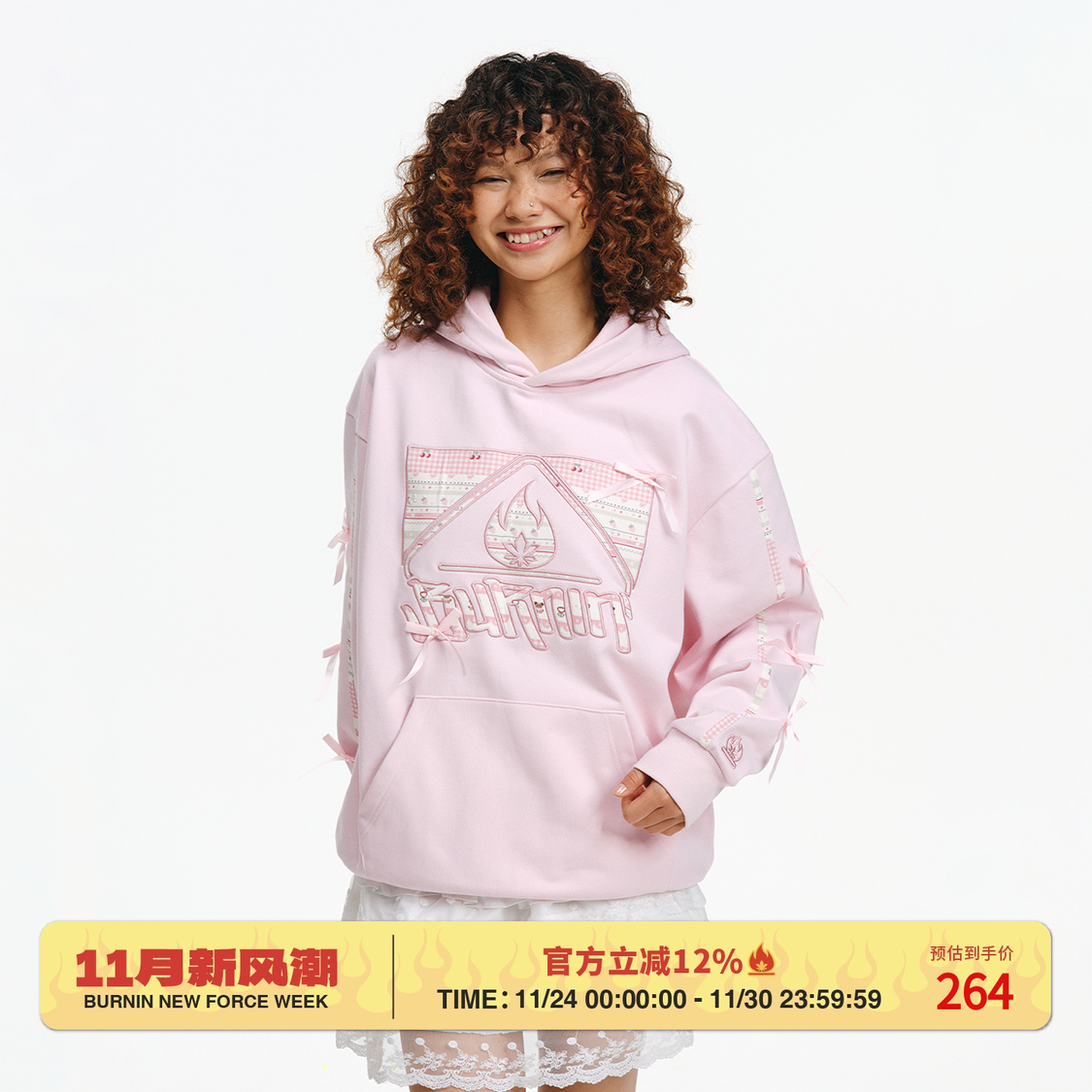 蝴蝶结贴布绣方片logo连帽卫衣