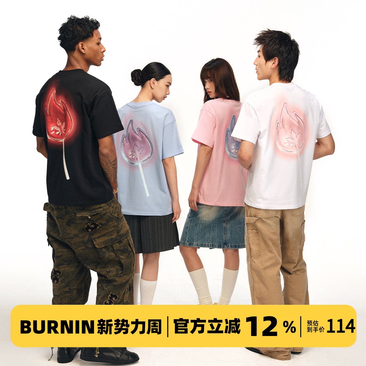 BURNIN*小火苗棒棒糖短袖T恤男女同款2026新款夏季美式宽松上衣潮