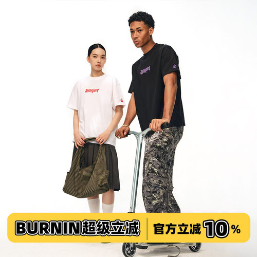 火焰横排LOGO短袖T恤男女