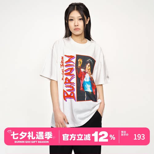 BURNIN*「BPM」MJ复古海报短袖T恤