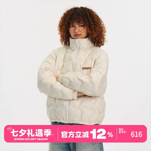 波浪绗缝横排羽绒服宽松保暖加厚