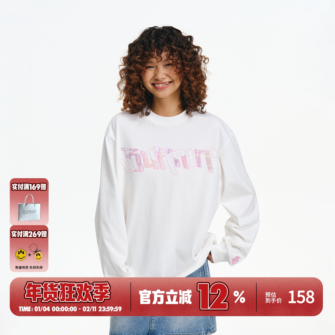 BURNIN*小火苗飞镖贴布绣格子拼接长袖T恤男春秋新款休闲宽松上衣