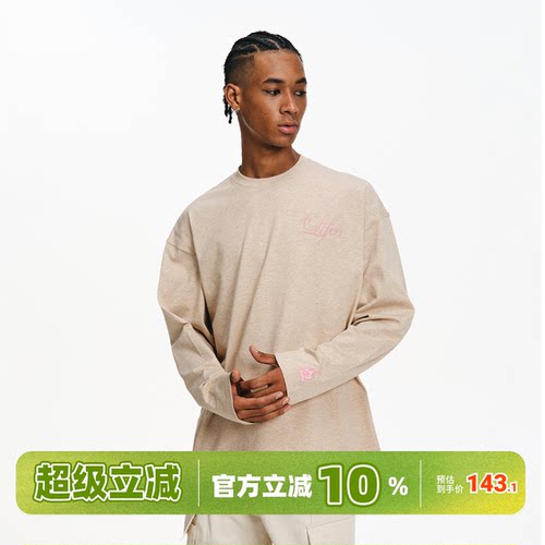 ALLLIFESMATTER长袖T恤
