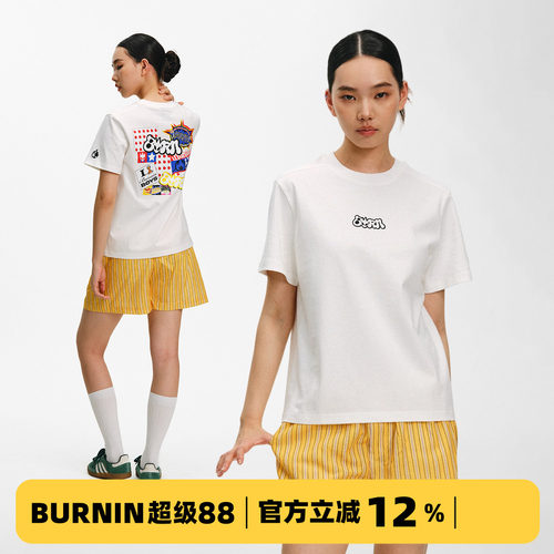 BURNIN*小火人元素贴纸画短袖T恤男女情侣宽松圆领2026年春夏新款
