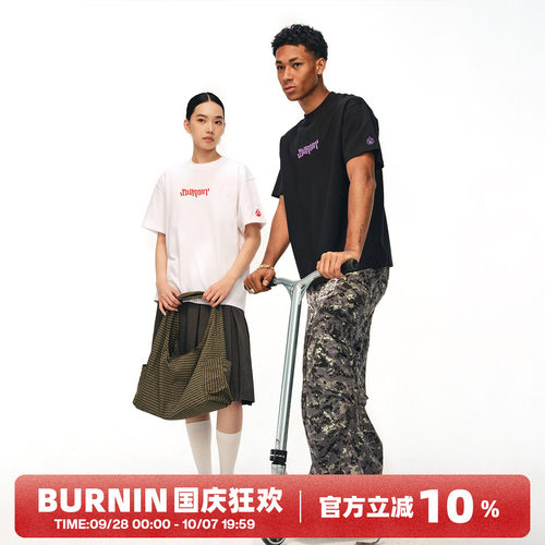 火焰横排LOGO短袖T恤男女