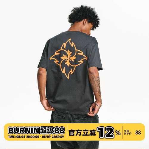 BURNIN*火苗飞镖印花短袖T恤