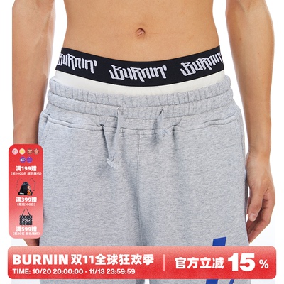 BURNIN*横排LOGO纯棉平角裤