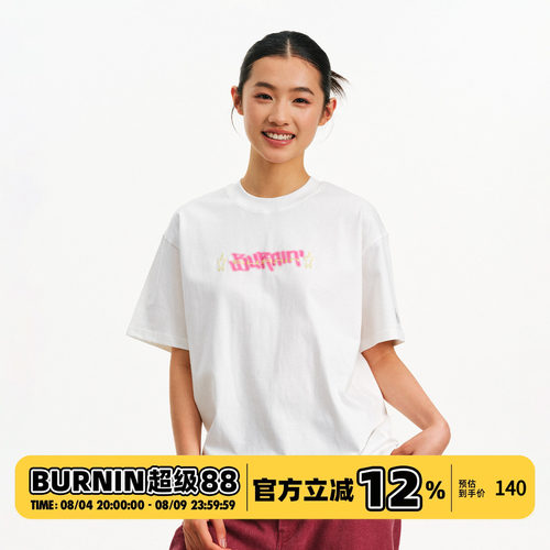 BURNIN* 火苗花背纱短袖T恤休闲纯棉2026年夏季圆领上衣宽松透气