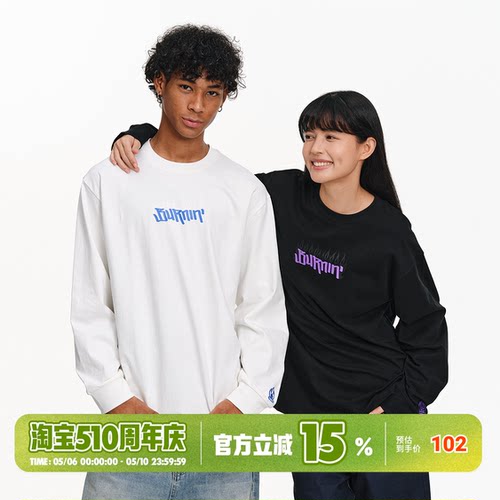 火焰横排LOGO长袖T恤情侣同款