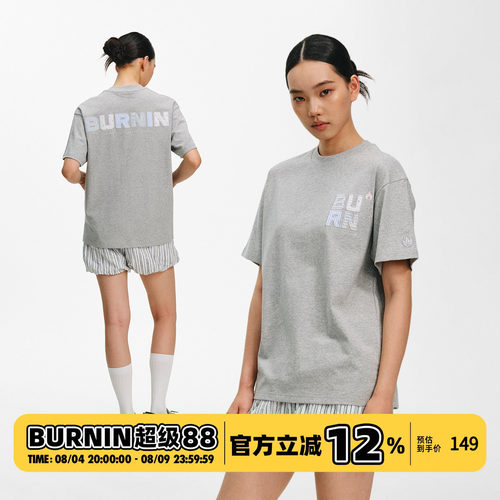 BURNIN方块字纯棉宽松短袖T恤