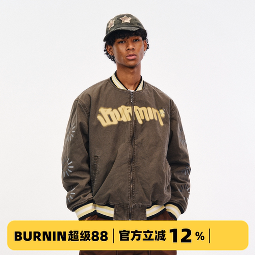 BURNIN*加载中水洗复古棒球夹克男秋冬简约宽松休闲上衣外套百搭